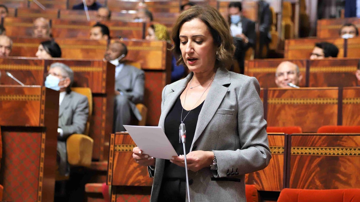 فاطمة الزهراء عمور