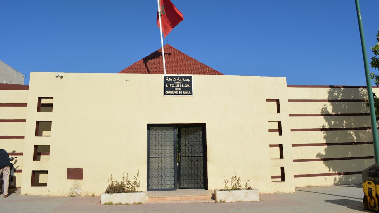 جماعة تاهلة