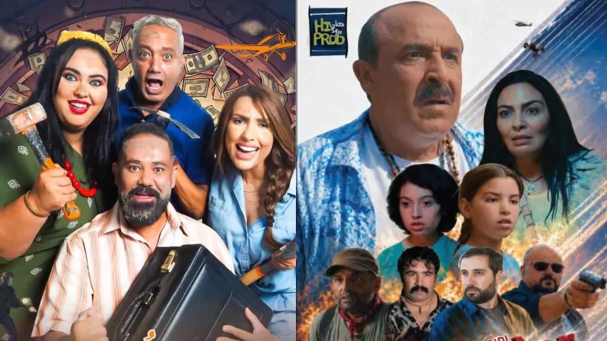 فيلم "التسخسيخة" وفيلم "نوض أو نوض"