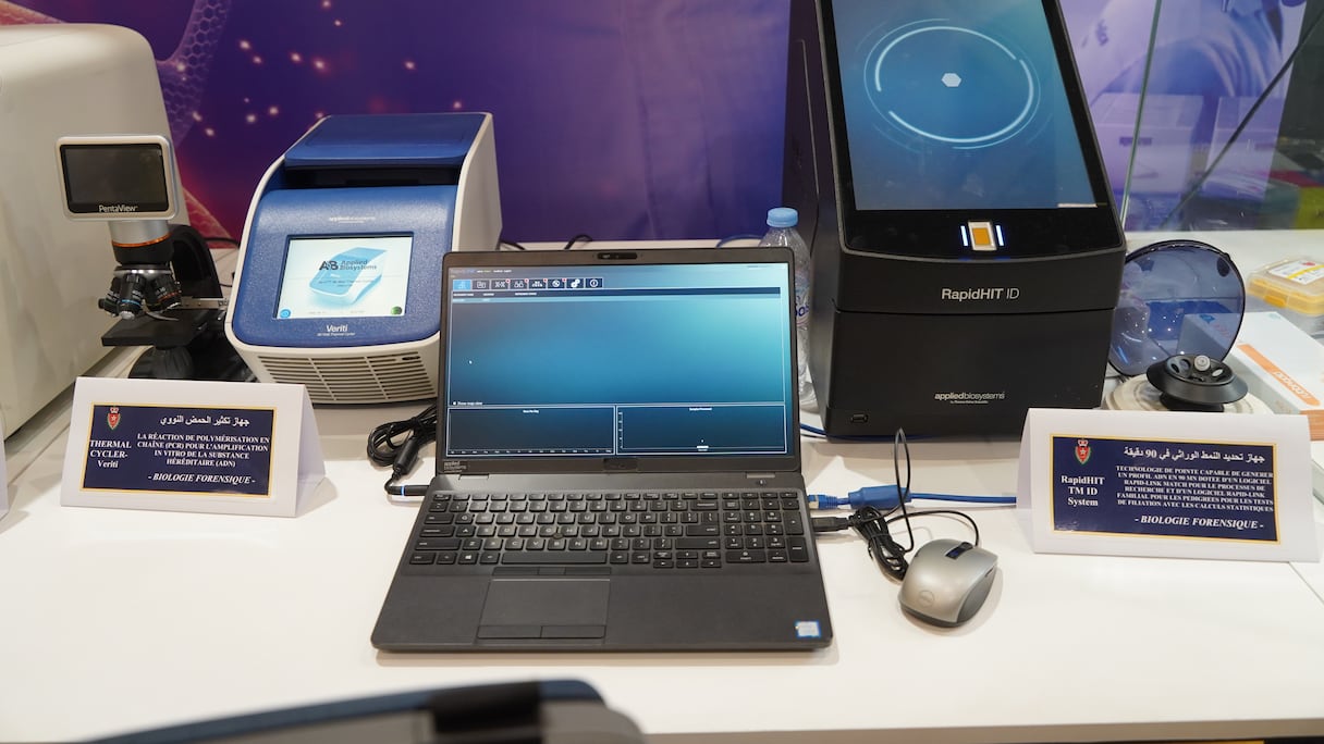 البصمة الوراثية والبصمات