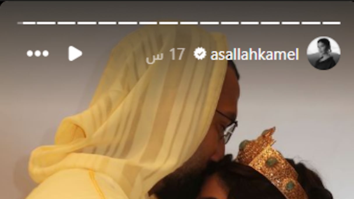 أصالة كامل تحتفل بعقد قرانها بارتداء الزي المغربي التقليدي