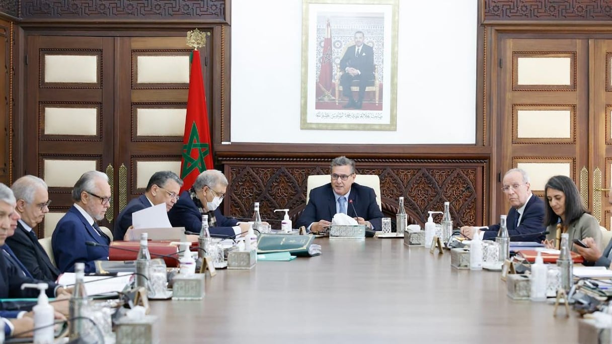 مجلس الحكومة