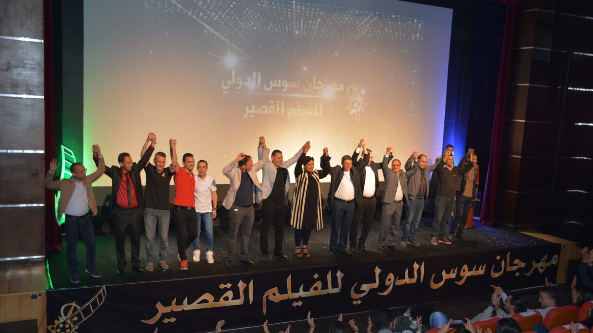 مهرجان سوس الدولي للفيلم القصير