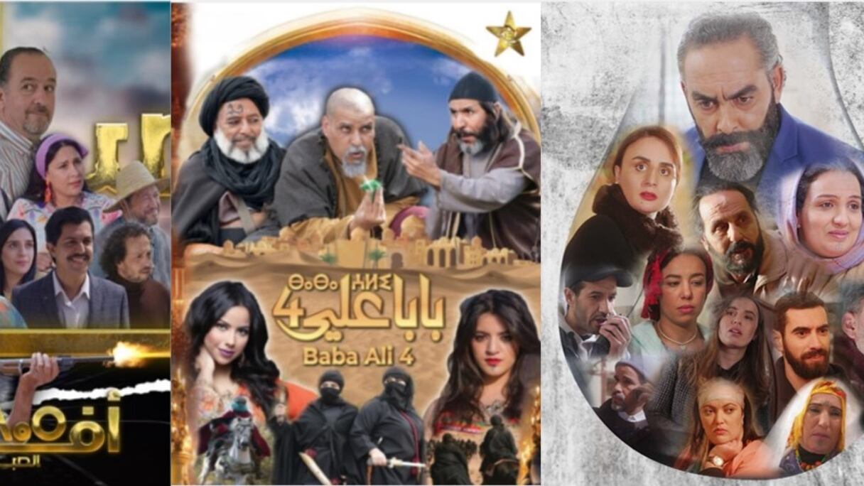 برامج رمضان 2024/1445 على قناة "تمازيغت"