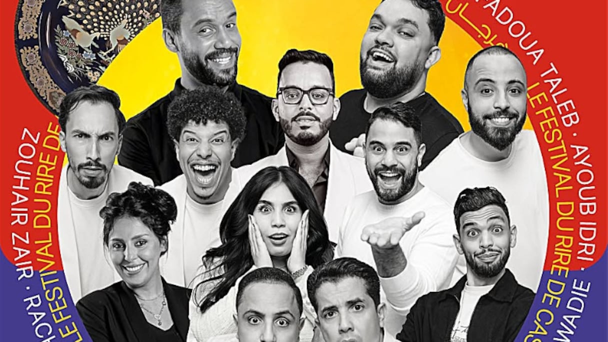 كوميديا بلانكا