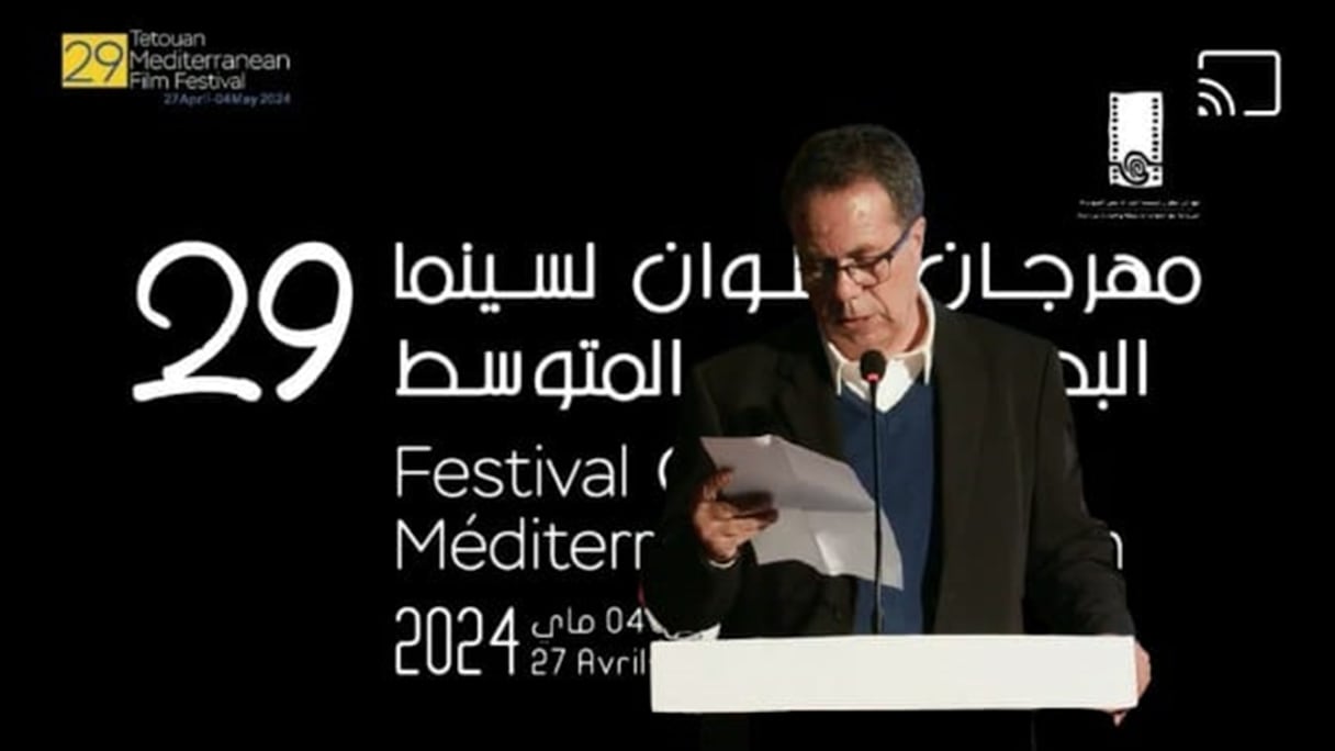 مهرجان تطوان لسينما البحر الأبيض المتوسط (الدورة 29)