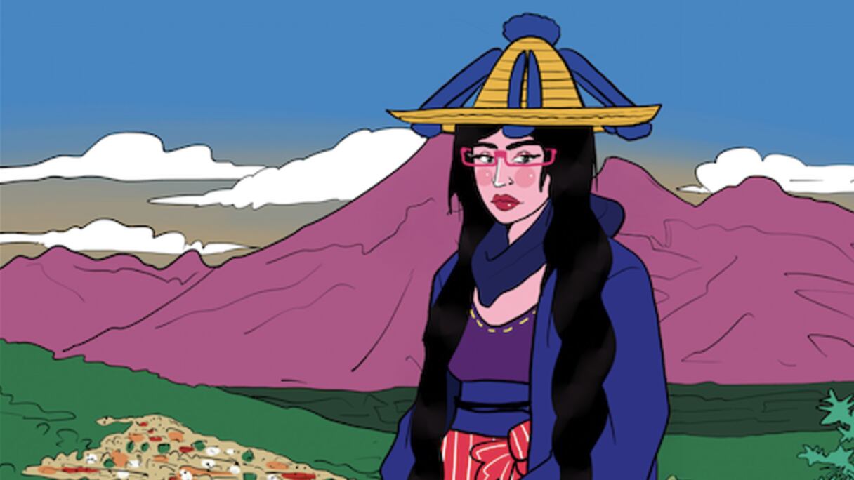 الدورة 18 للمنتدى الدولي للأشرطة المرسومة