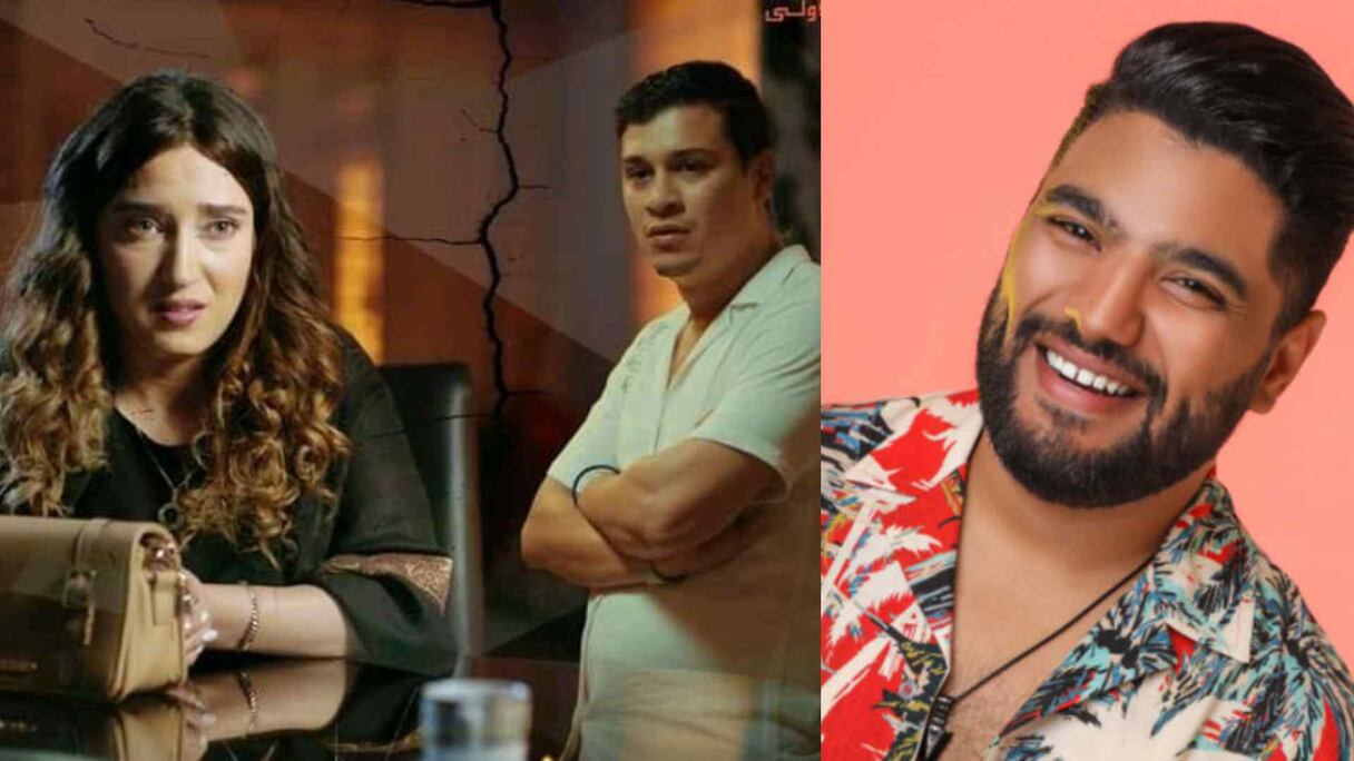 فريد غنام/ ربيع الصقلي وزينب العلمي من فيلم "بيني وبينك"