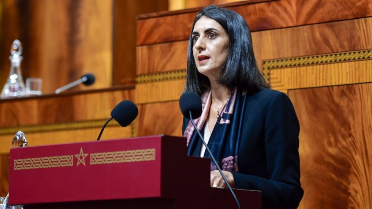 نادية فتاح العلوي وزيرة الاقتصاد والمالية