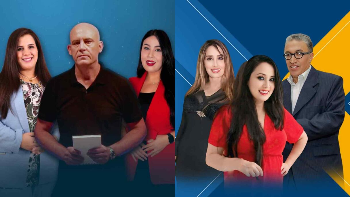 شبكة البرامج المرجعية الجديدة لقناة "تمازيغت"