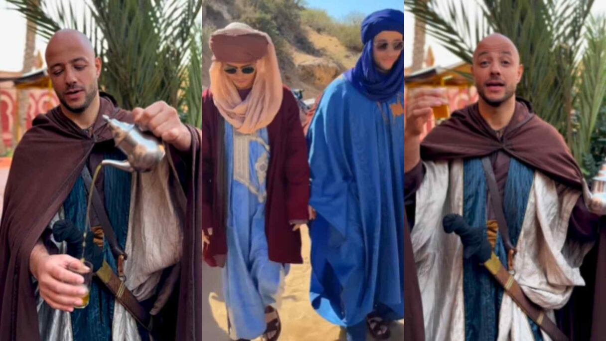 ماهر زين وهاريس جي