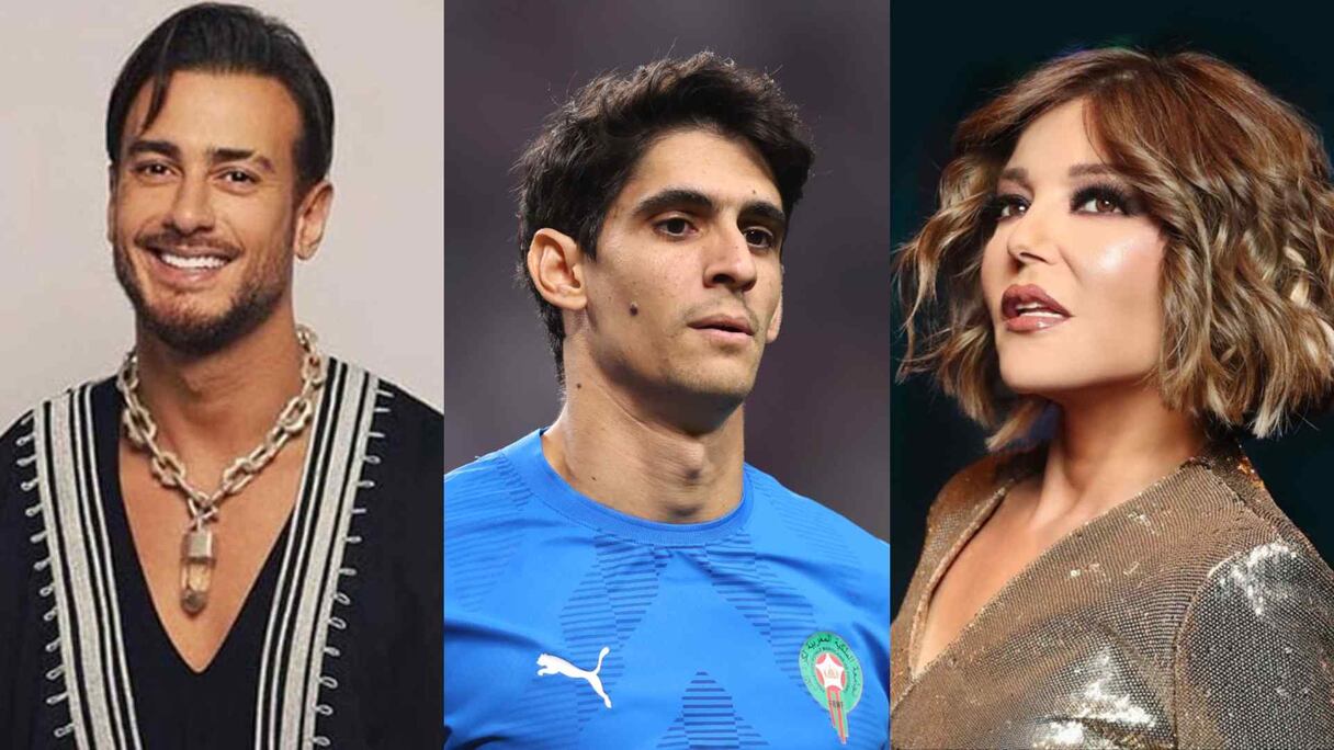 سميرة سعيد، يساين بونو، سعد لمجرد