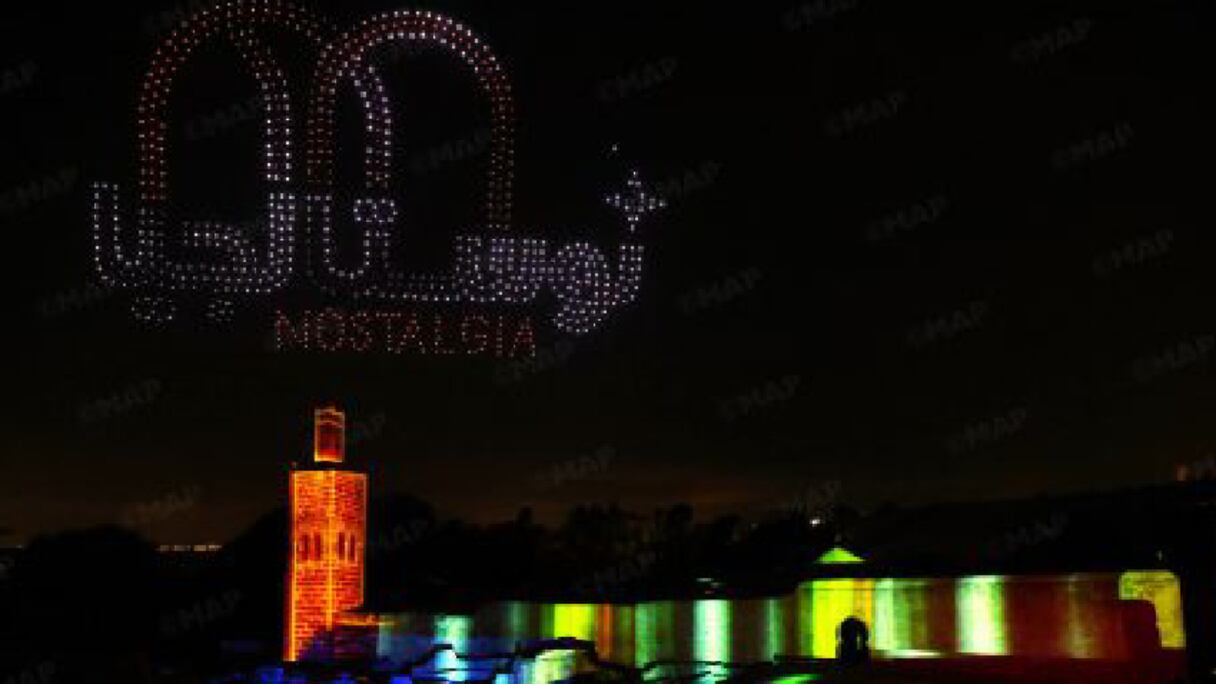 موقع شالة الأثري