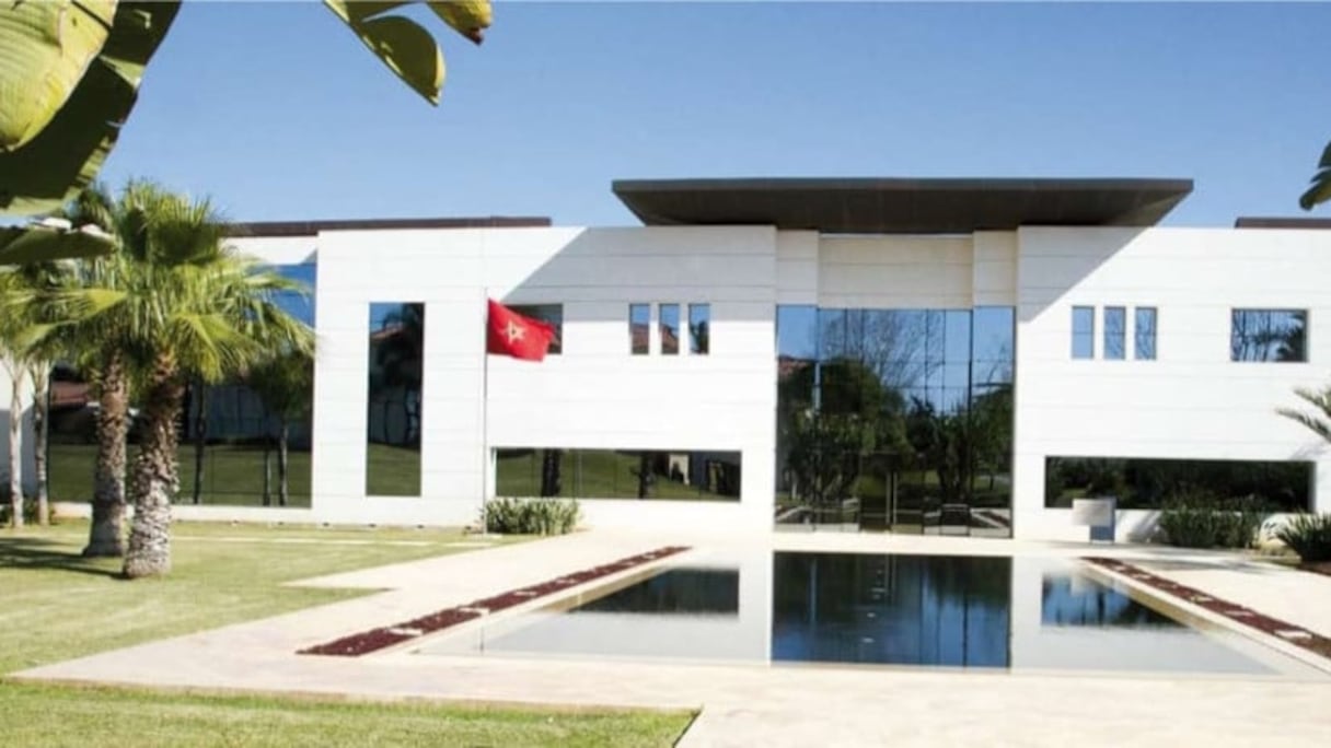 أكاديمية الحسن الثاني للعلوم والتقنيات