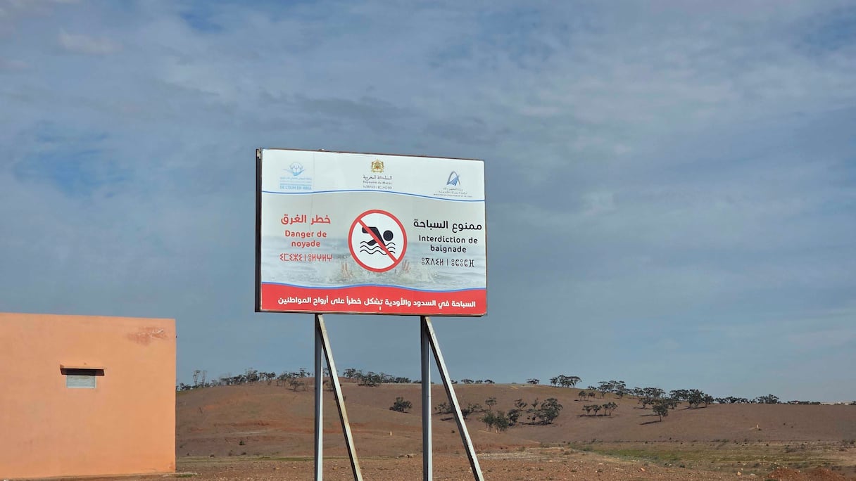 مشاهد من سد المسيرة ثاني أكبر سد في المغرب بعد ارتفاع نسبة ملئه إلى 8,5% (13 يناير2026)