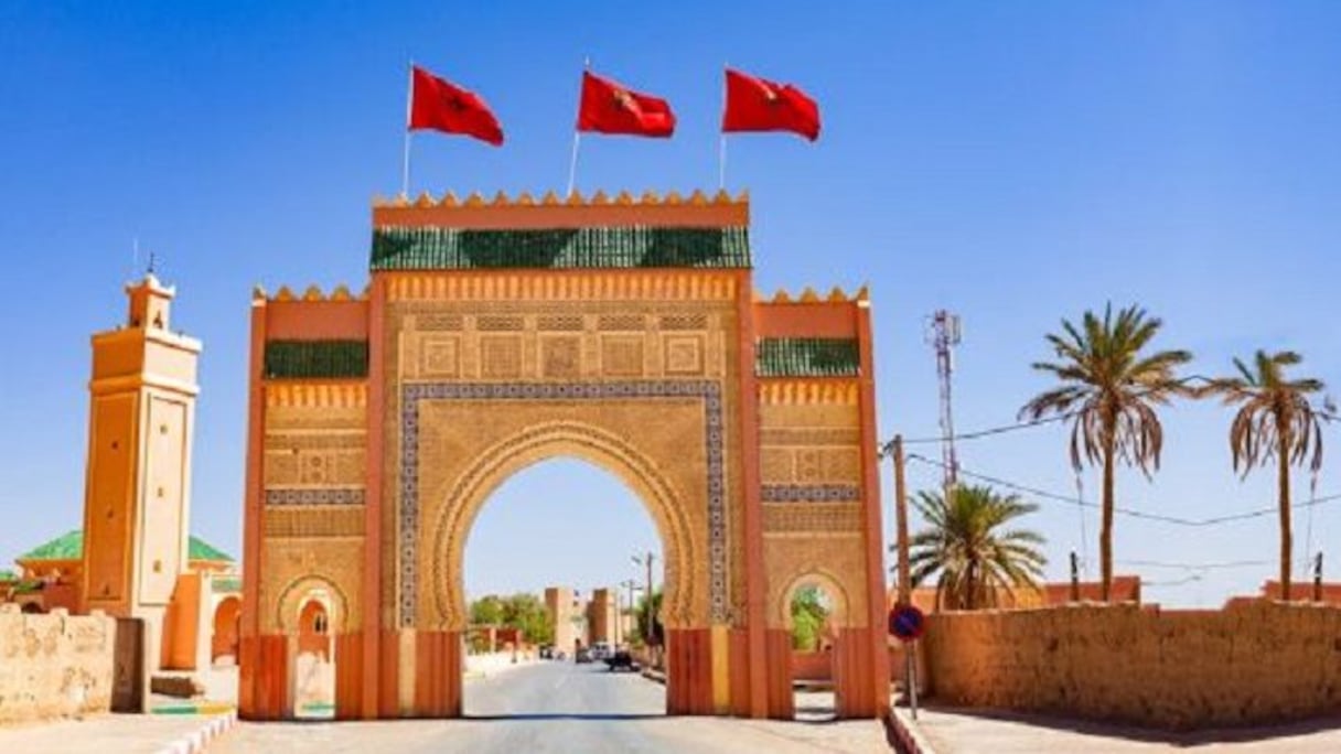 الريصاني