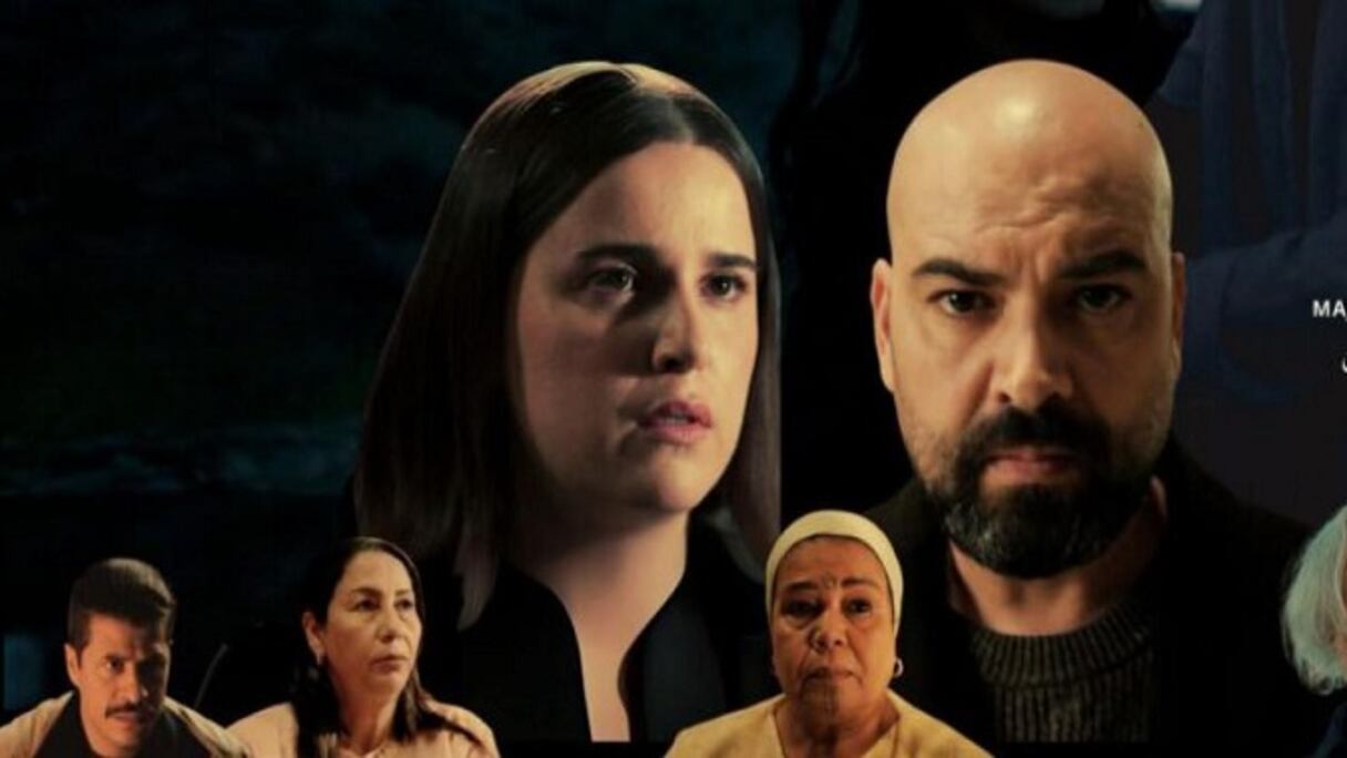 فيلم "طحالب مرة"