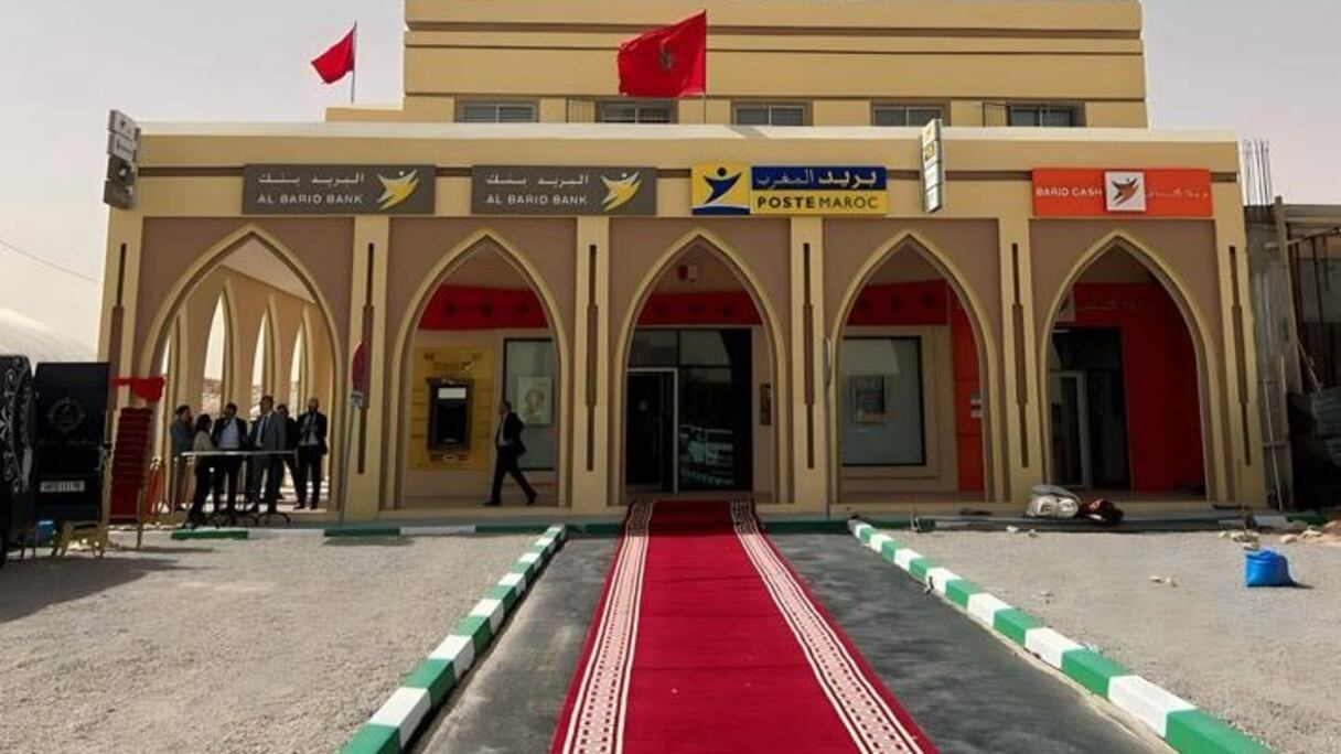 وكالة "البريد بنك" في الكركرات