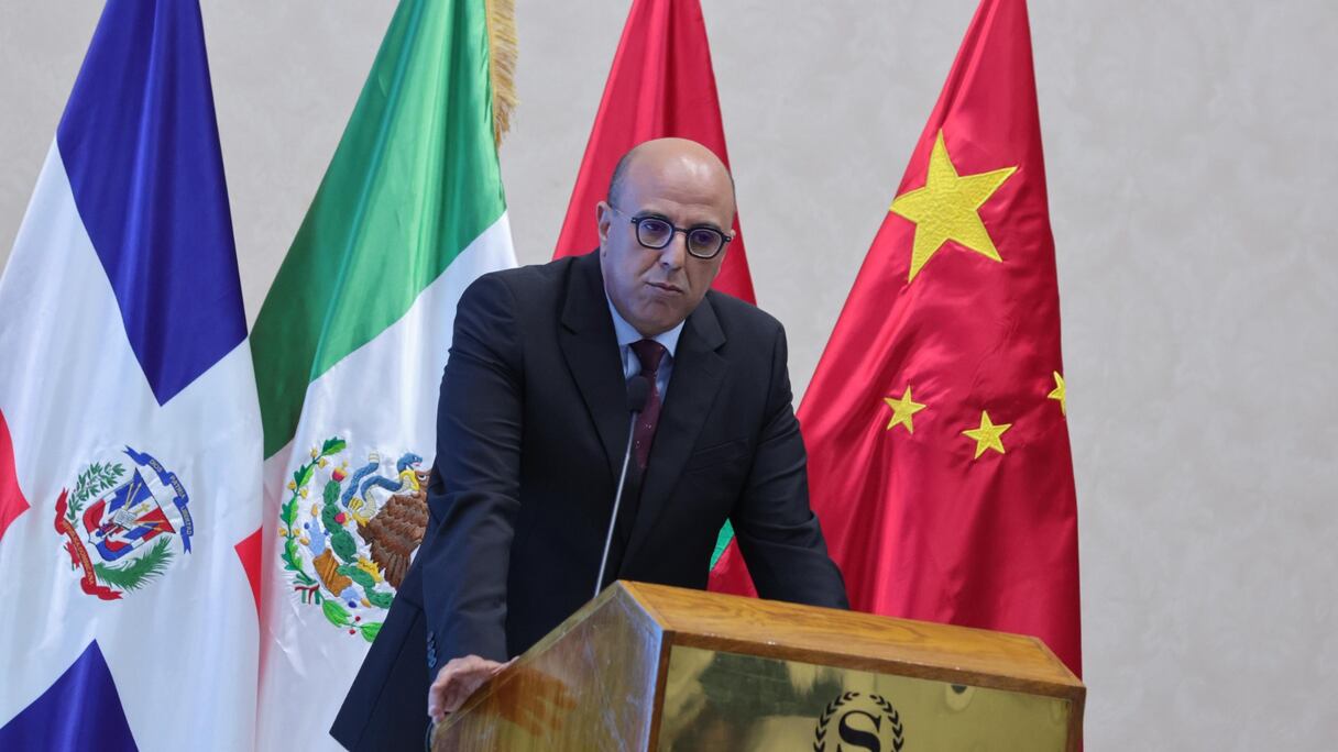 المنتدى الاقتصادي للاستثمار والتنمية، المنظم من قبل برلمان أمريكا الوسطى بشراكة مع مجلس المستشارين