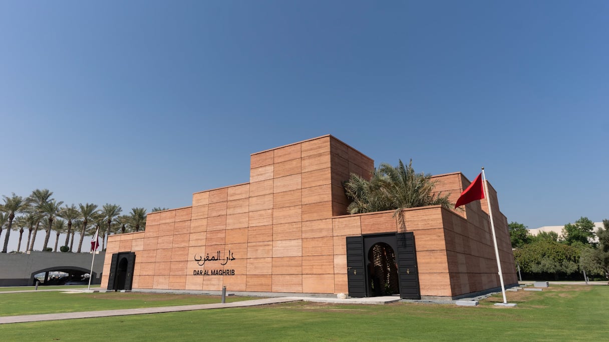 جناح دار المغرب بقطر