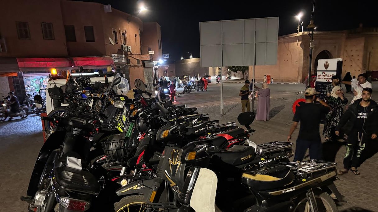 حجز دراجات نارية