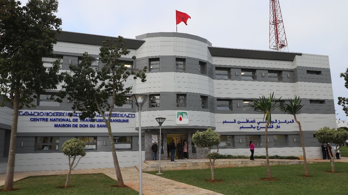 بمستشفى مولاي يوسف بالرباط