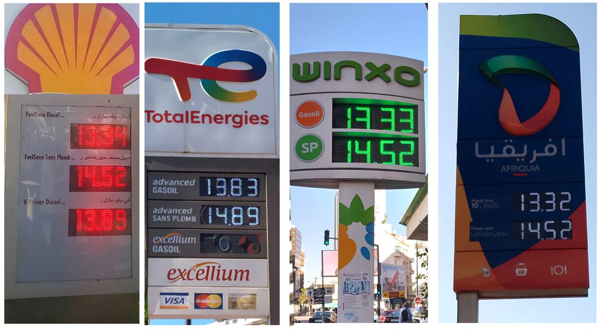 أسعار المحروقات بتاريخ الاثنين 18 دجنبر 2023