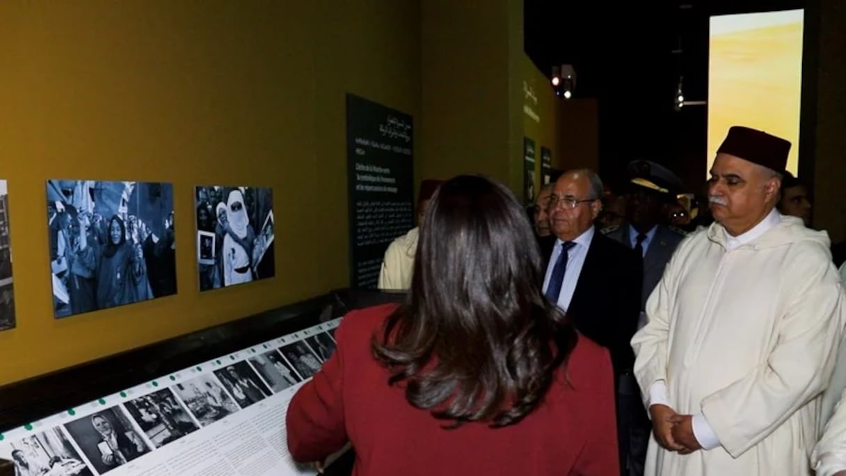 معرض "من المسيرة الخضراء إلى مسيرات النماء"