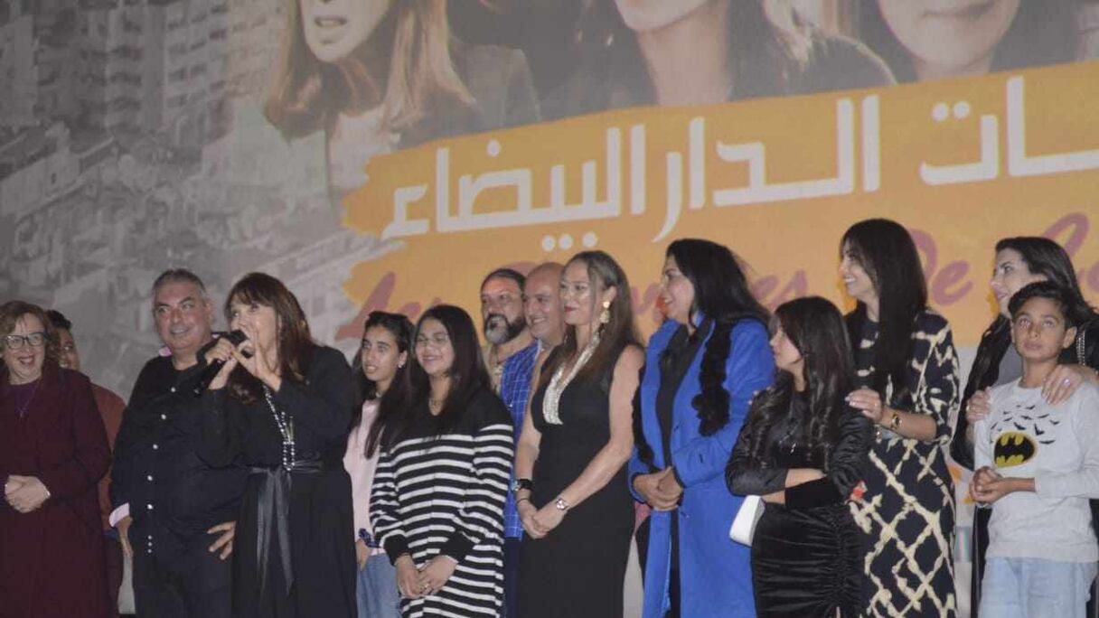 طاقم فيلم "مطلقات الدار البيضاء"