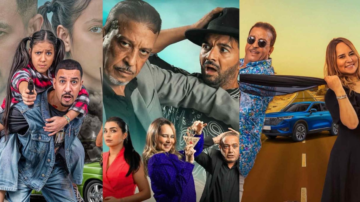 أفلام مغربية