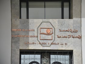 Ministère de la Santé et de la Protection sociale