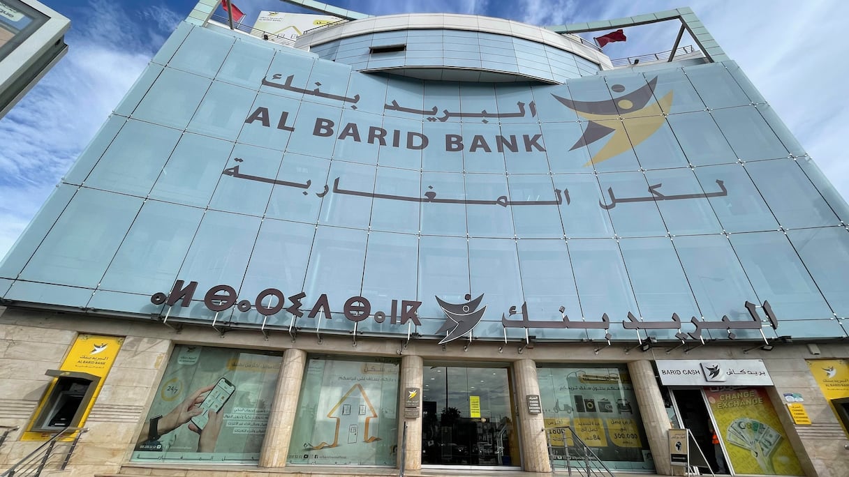 مقر البريد بنك (شارع غاندي- الدار البيضاء)