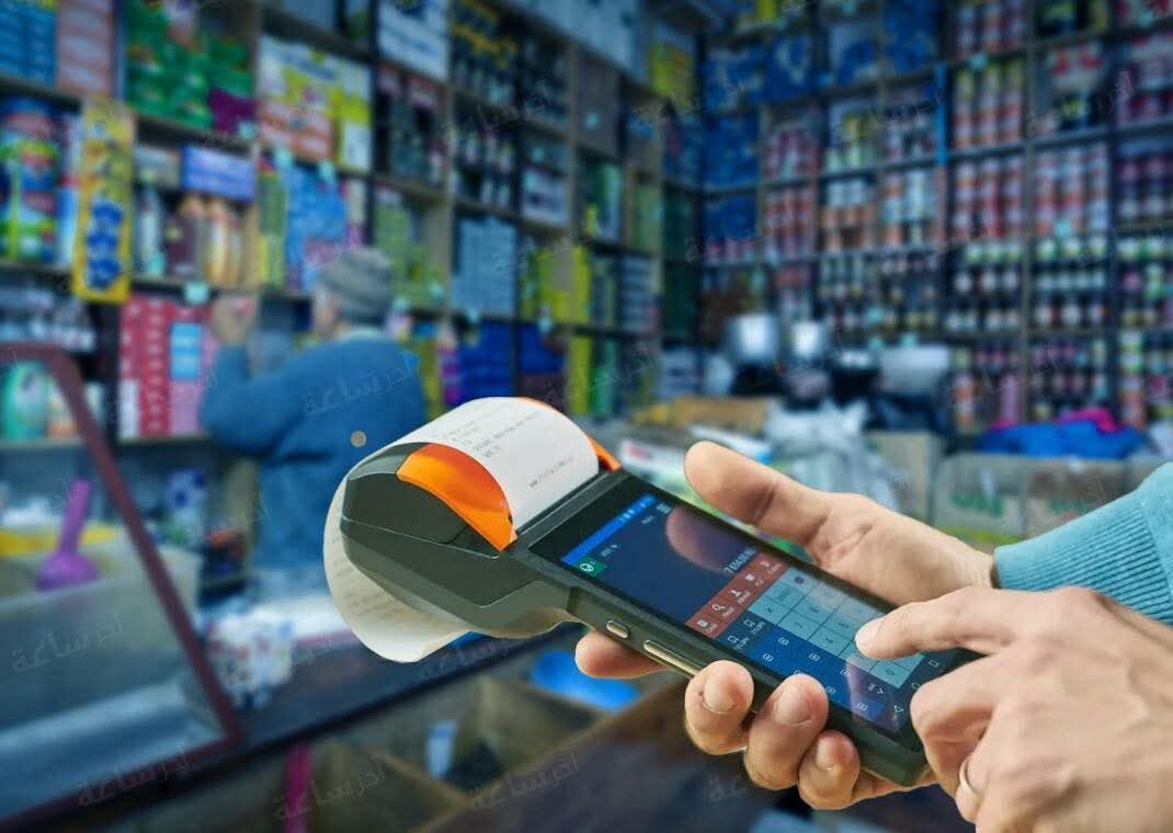 بنك المغرب يخفض رسوم التبادل إلى 0.50%