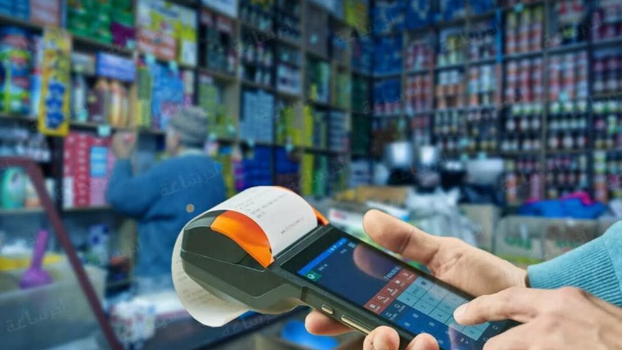 الأداء الإلكتروني