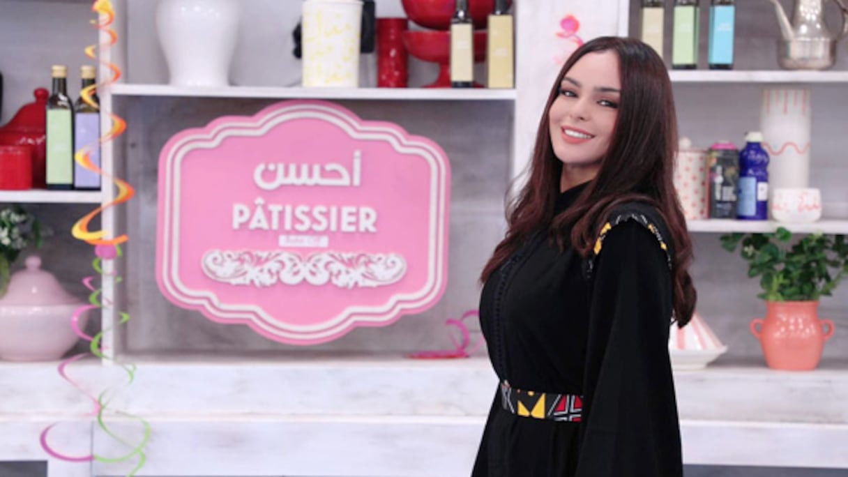 برنامج أحسن باتيسيي