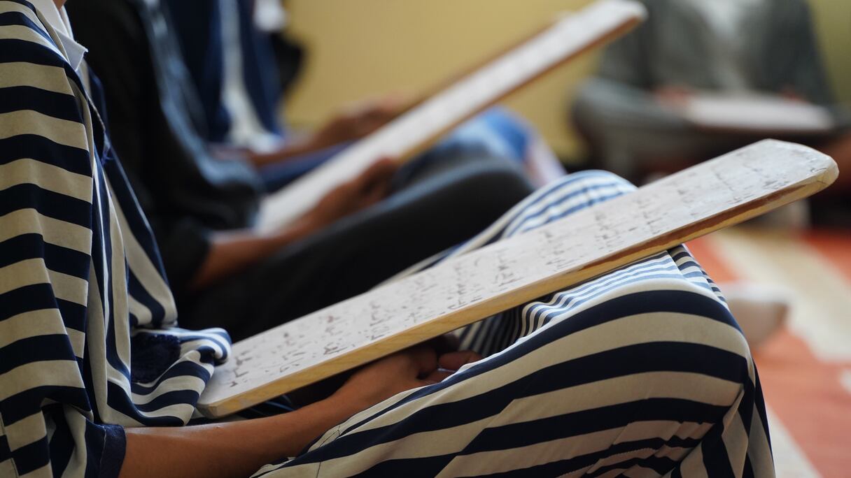 الملتقى الصيفي للأحداث