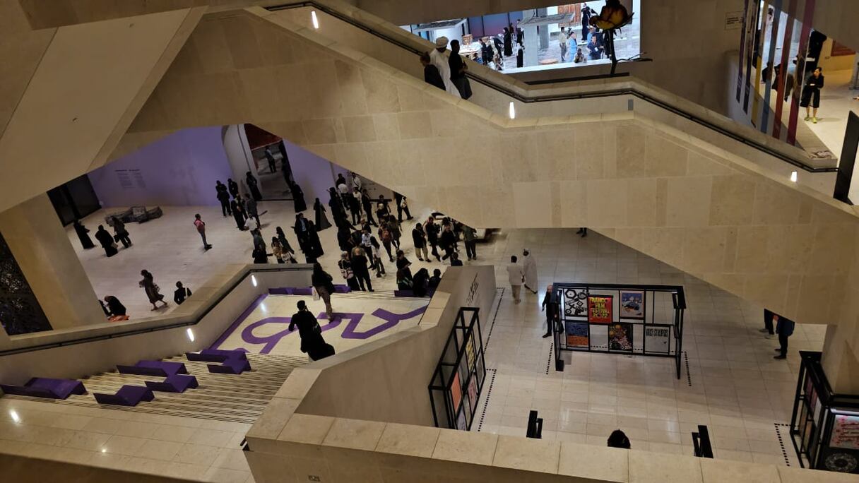 جاليري M7 في مشيرب بالدوحة