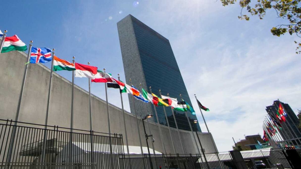 مقر الأمم المتحدة بنيويورك