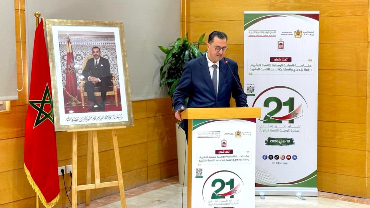 يونس التازي والي الجهة وعامل عمالة طنجة اصيلة