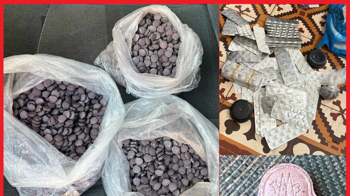 أقراص مخدرة