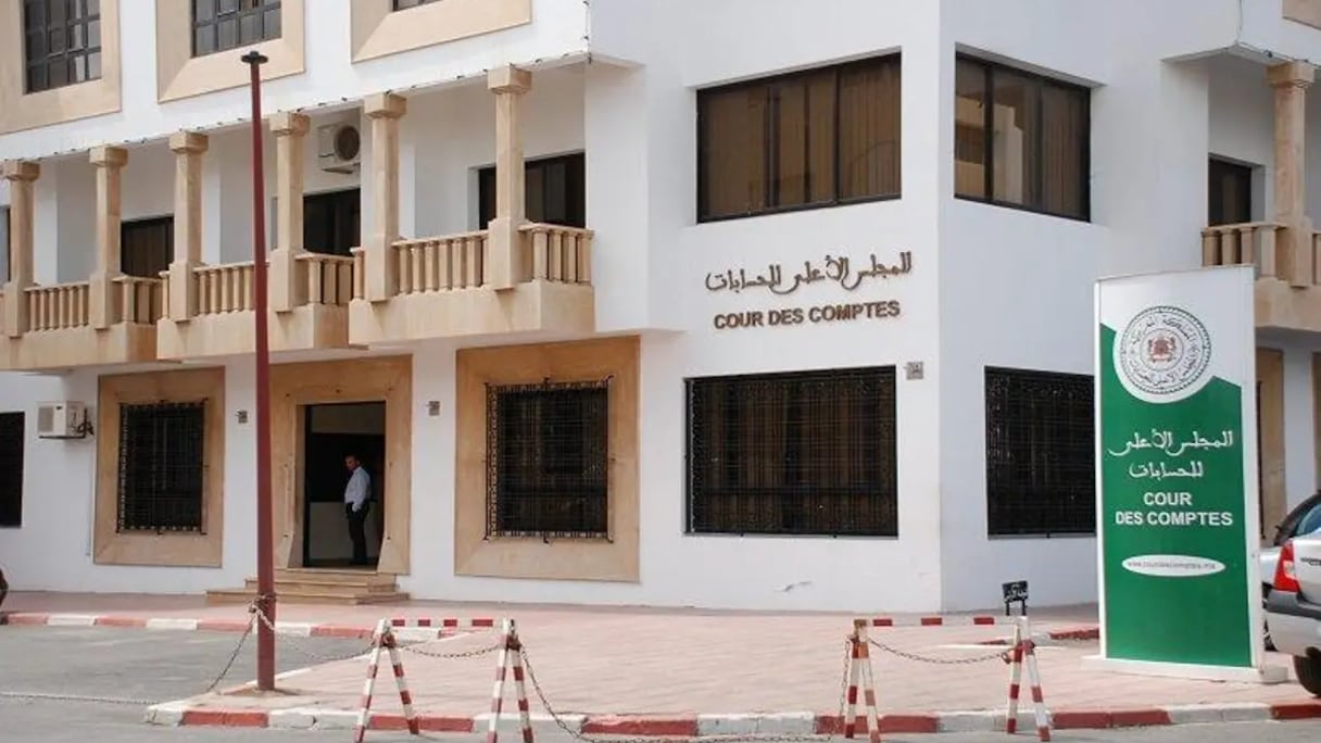 مقر المجلس الأ‘على للحسابات بالرباط