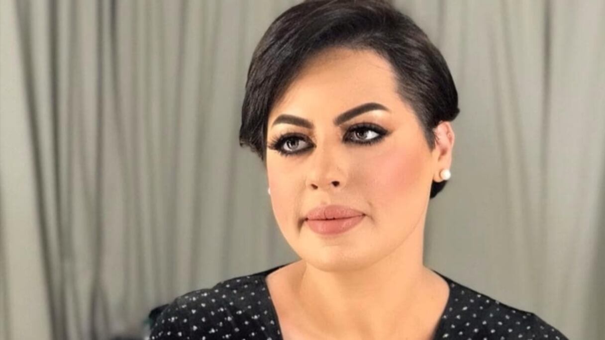 لمياء الزايدي