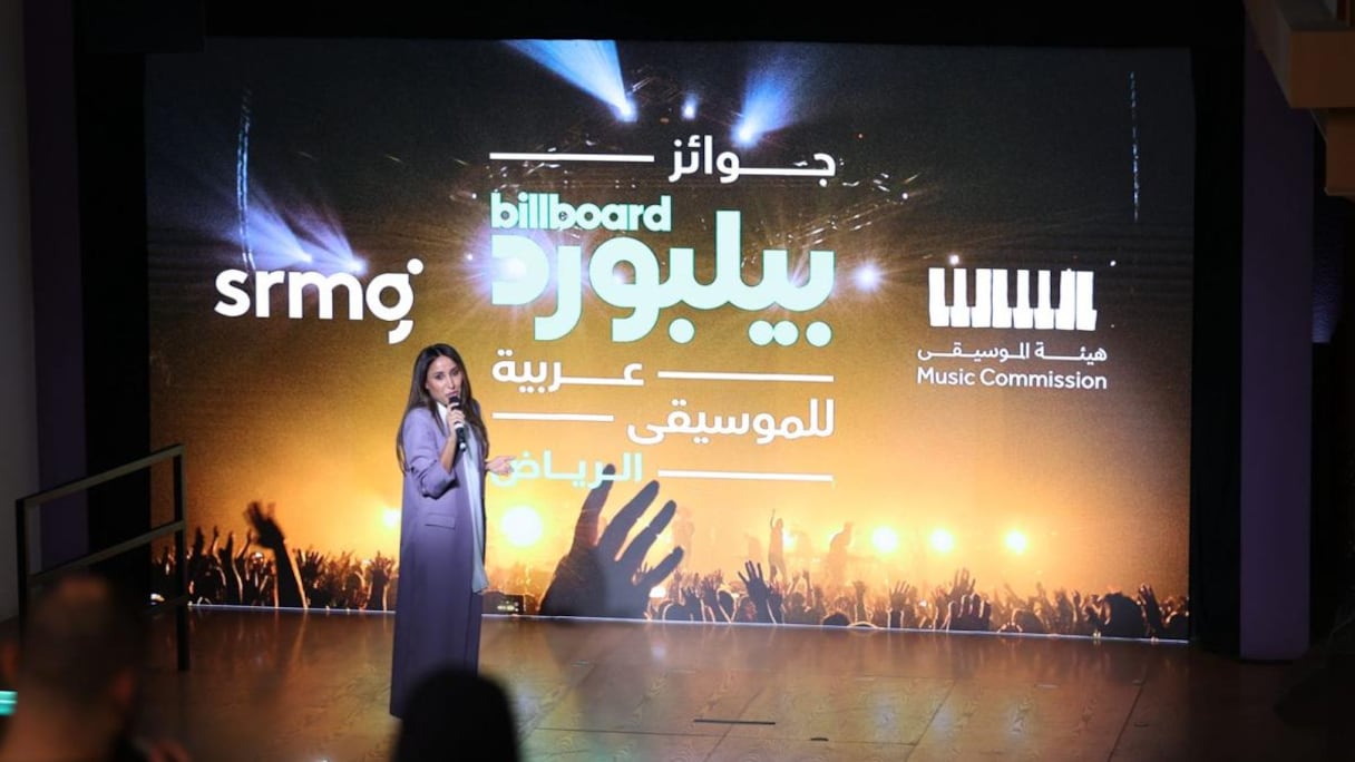 جمانا راشد الراشد - صورة من المكتب الإعلامي