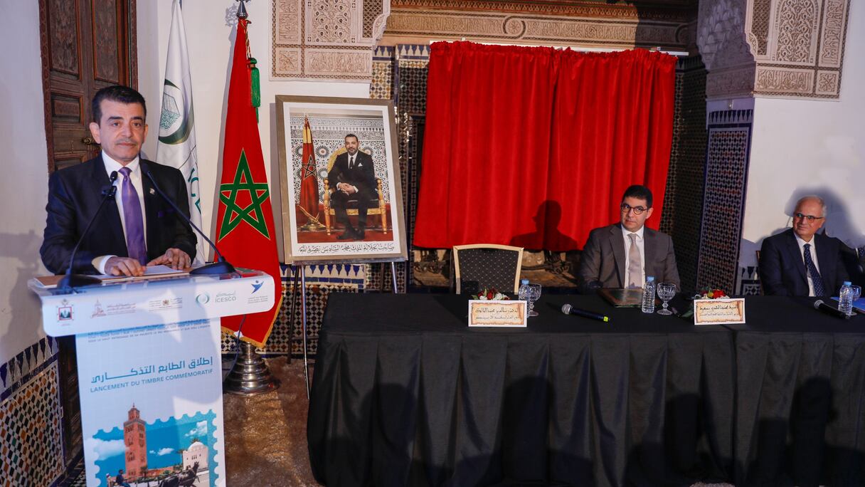إطلاق طابع بريد تذكاري بمراكش بحضور بنسعيد