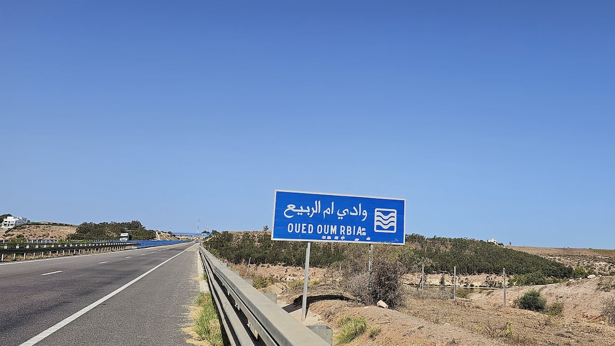 تراجع صبيب واد أم الربيع بسبب الجفاف