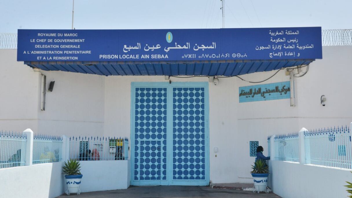 السجن المحلي عين السبع