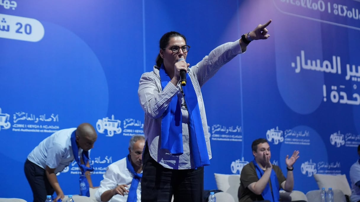 فاطمة الزهراء المنصوري