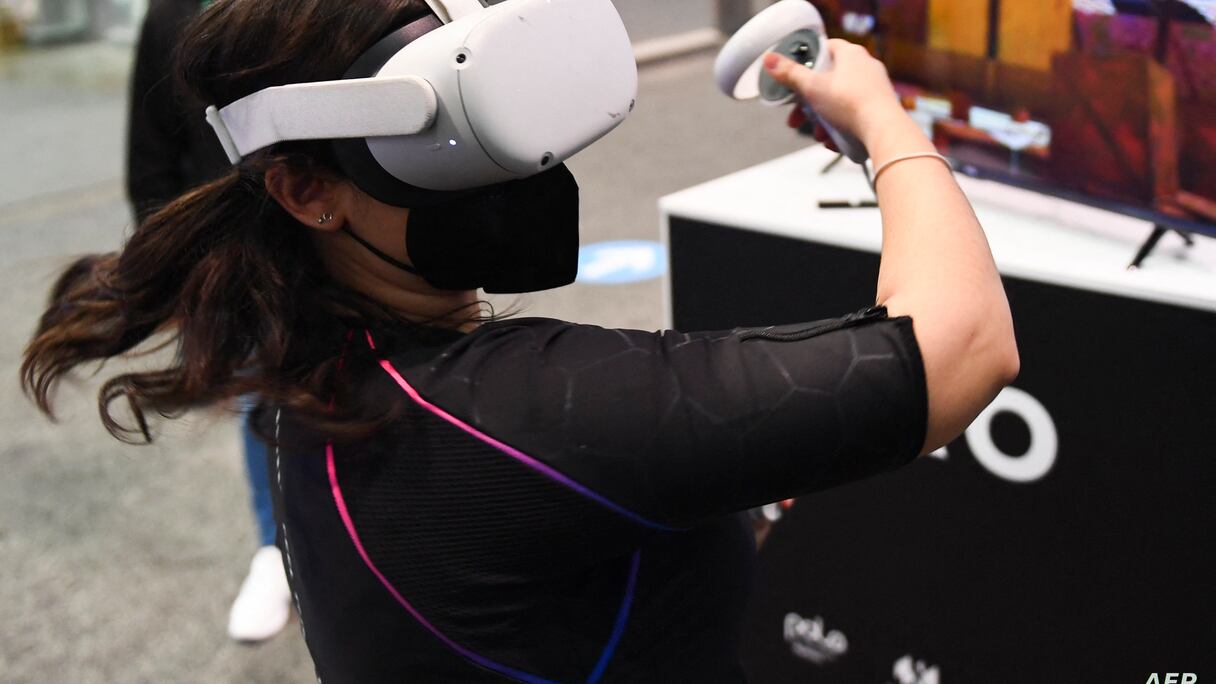 صورة تعبيرية من معرض لعالم ميتافيرس