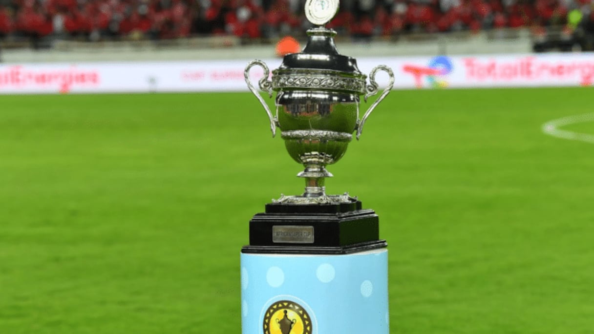 كأس السوبر الإفريقي