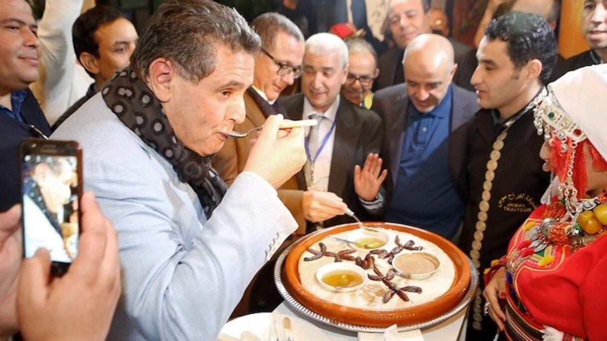 عزيز أخنوش يحتفل بالسنة الأمازيغية